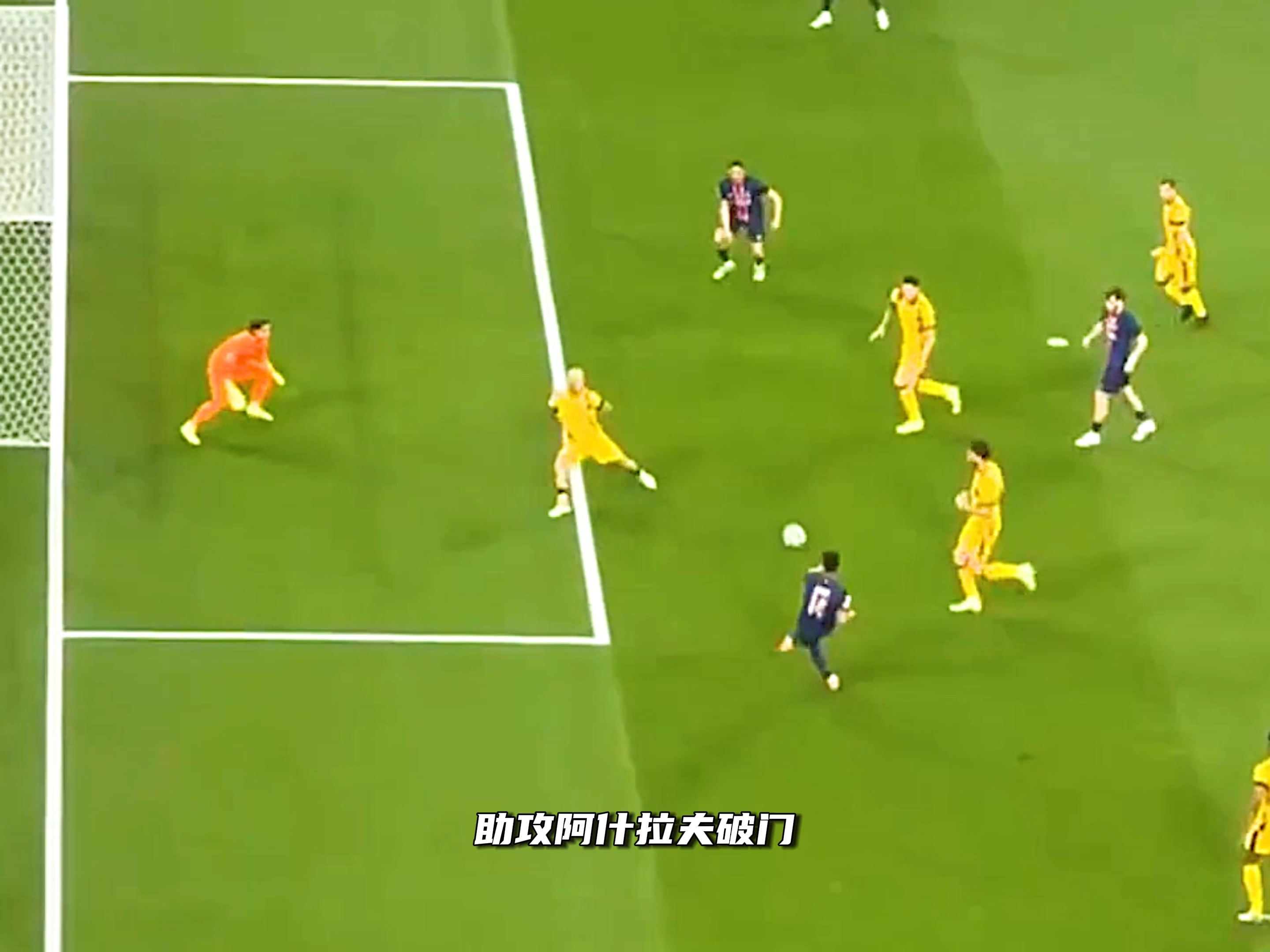 国米绝杀莱比锡,姆巴佩扑点救主英超 国米绝杀莱比锡,姆巴佩扑点救主英超