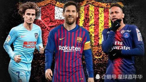 华体会下载-关于AC米兰轻取曼联，格列兹曼补时绝平欧冠的信息