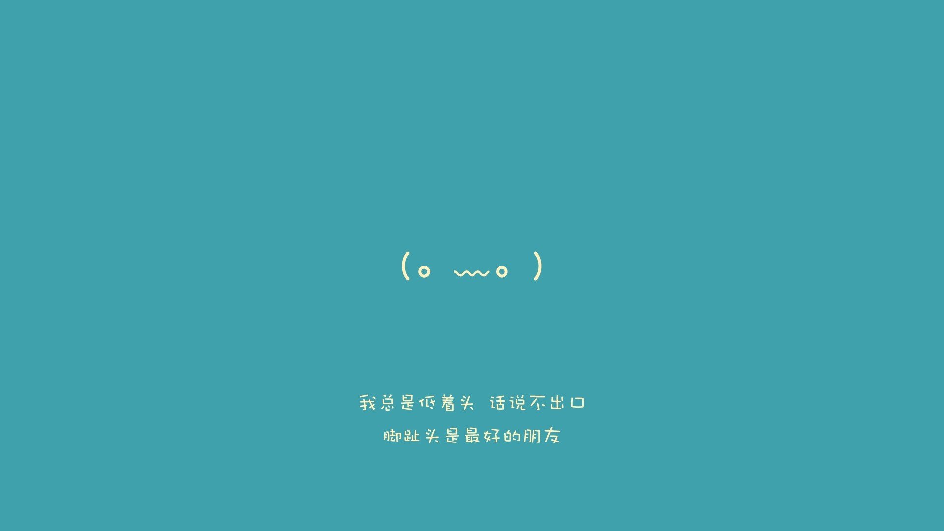 沙漠与桑巴的碰撞，2026世界杯B组，阿方索·戴维斯一剑封喉，巴西险胜阿联酋